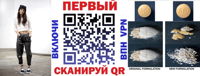 купить наркотики сайты  Электрогорск  Amphetamine 98% 