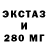 БУТИРАТ GHB Yurike 1109
