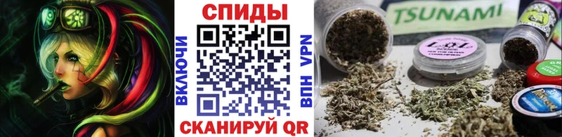 Бутират BDO 33%  наркошоп  МЕГА tor  Электрогорск 