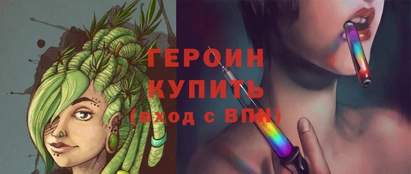 тгк Володарск