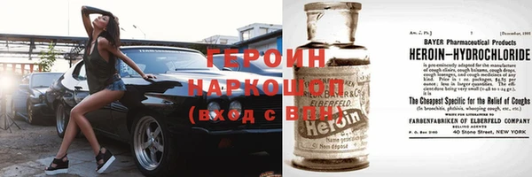 индика Волоколамск