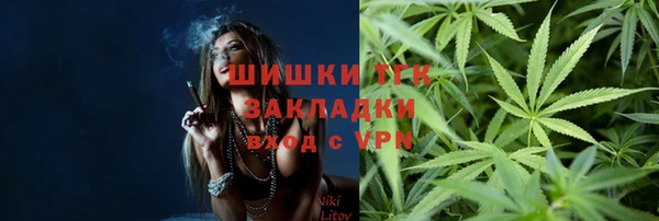 MESCALINE Верхнеуральск