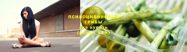 COCAINE Верея