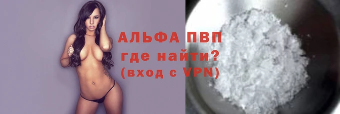 MESCALINE Верхнеуральск