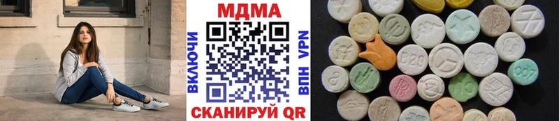 blacksprut вход  Электрогорск  MDMA VHQ 